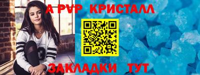 гашиш Первоуральск