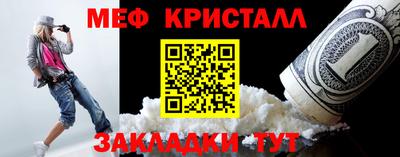 гашиш Первоуральск