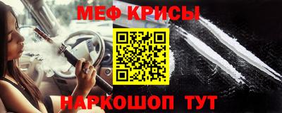 МДПВ Пенза