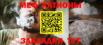 гашиш Первоуральск