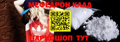 гашиш Первоуральск