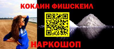 МДПВ Пенза