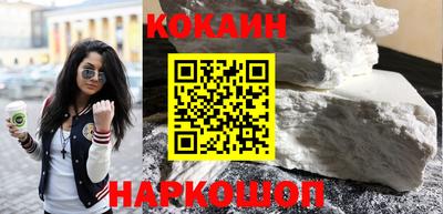 гашиш Первоуральск