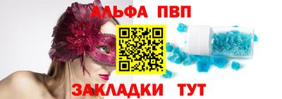МДПВ Пенза