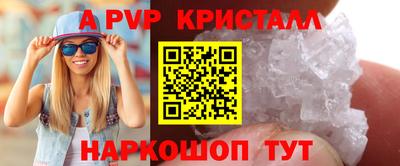 гашиш Первоуральск