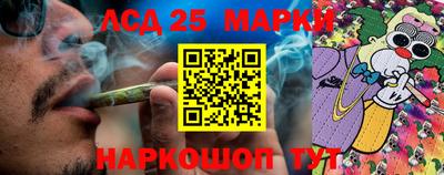 гашиш Первоуральск