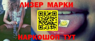 гашиш Первоуральск
