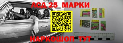 МДПВ Пенза