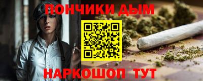 МДПВ Пенза
