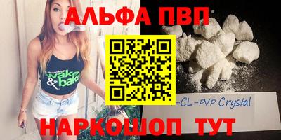 гашиш Первоуральск