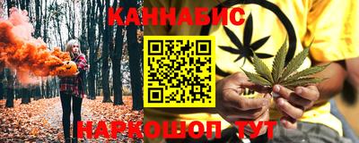 гашиш Первоуральск