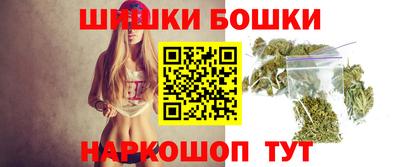 гашиш Первоуральск