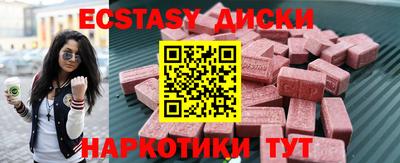 МДПВ Пенза