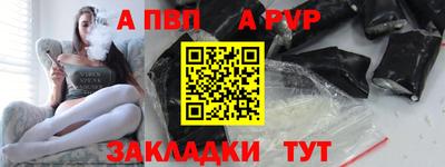 МДПВ Пенза