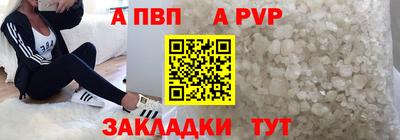 гашиш Первоуральск