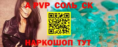 МДПВ Пенза