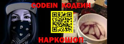МДПВ Пенза