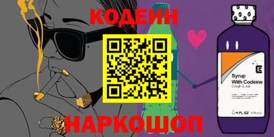 гашиш Первоуральск