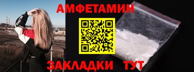 МДПВ Пенза