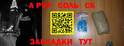 МДПВ Пенза