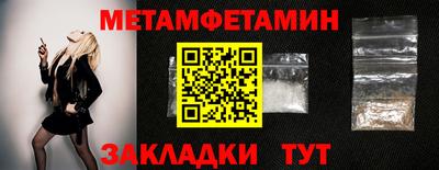 гашиш Первоуральск