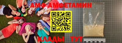 гашиш Первоуральск
