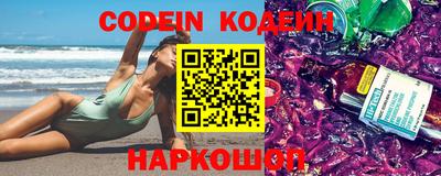 МДПВ Пенза