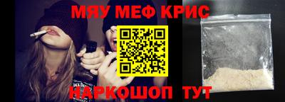 МДПВ Пенза