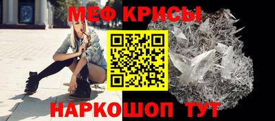 МДПВ Пенза