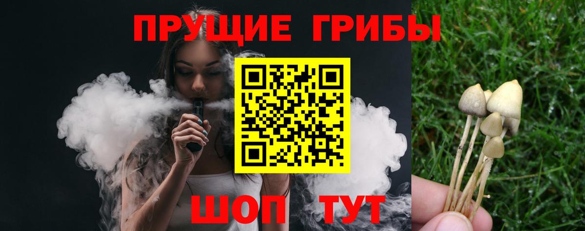 Каннабис  Гашиш  Вход с VPN  Рассказово  Alpha-PVP СОЛЬ кристаллы  Меф   Мефедрон 